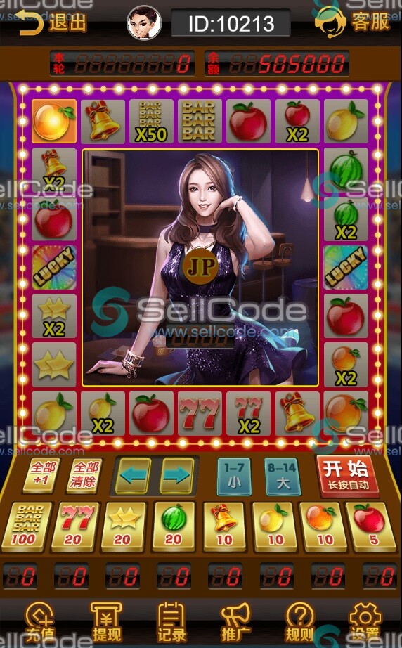 图片[2]-H5新版水果机免授权源码-SellCode