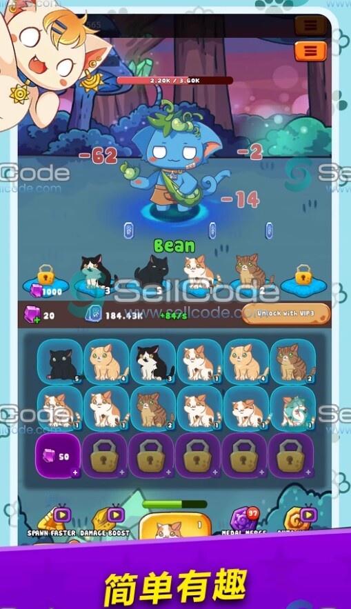 图片[3]-萌猫合并卡牌游戏源码-SellCode