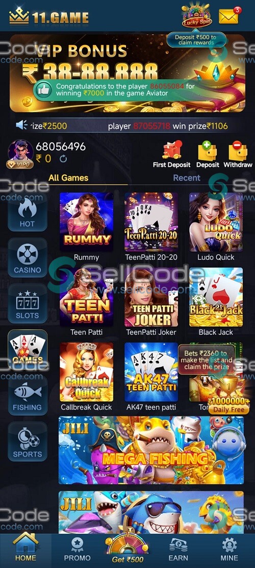 图片[5]-海外PG平台11.GAME源码-SellCode