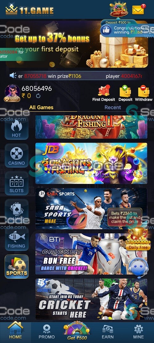 图片[7]-海外PG平台11.GAME源码-SellCode