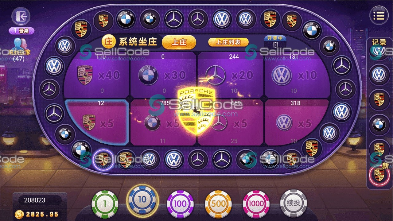 图片[6]-微星二开大金猪胜博棋牌源码+视频教程-SellCode