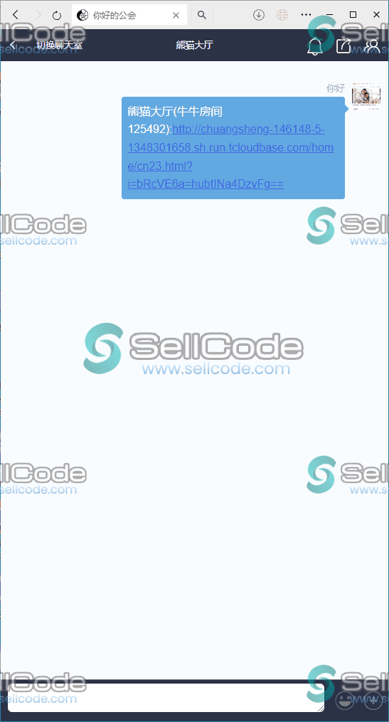 图片[7]-h5棋牌最新版八戒房卡大厅+搭建教程-SellCode