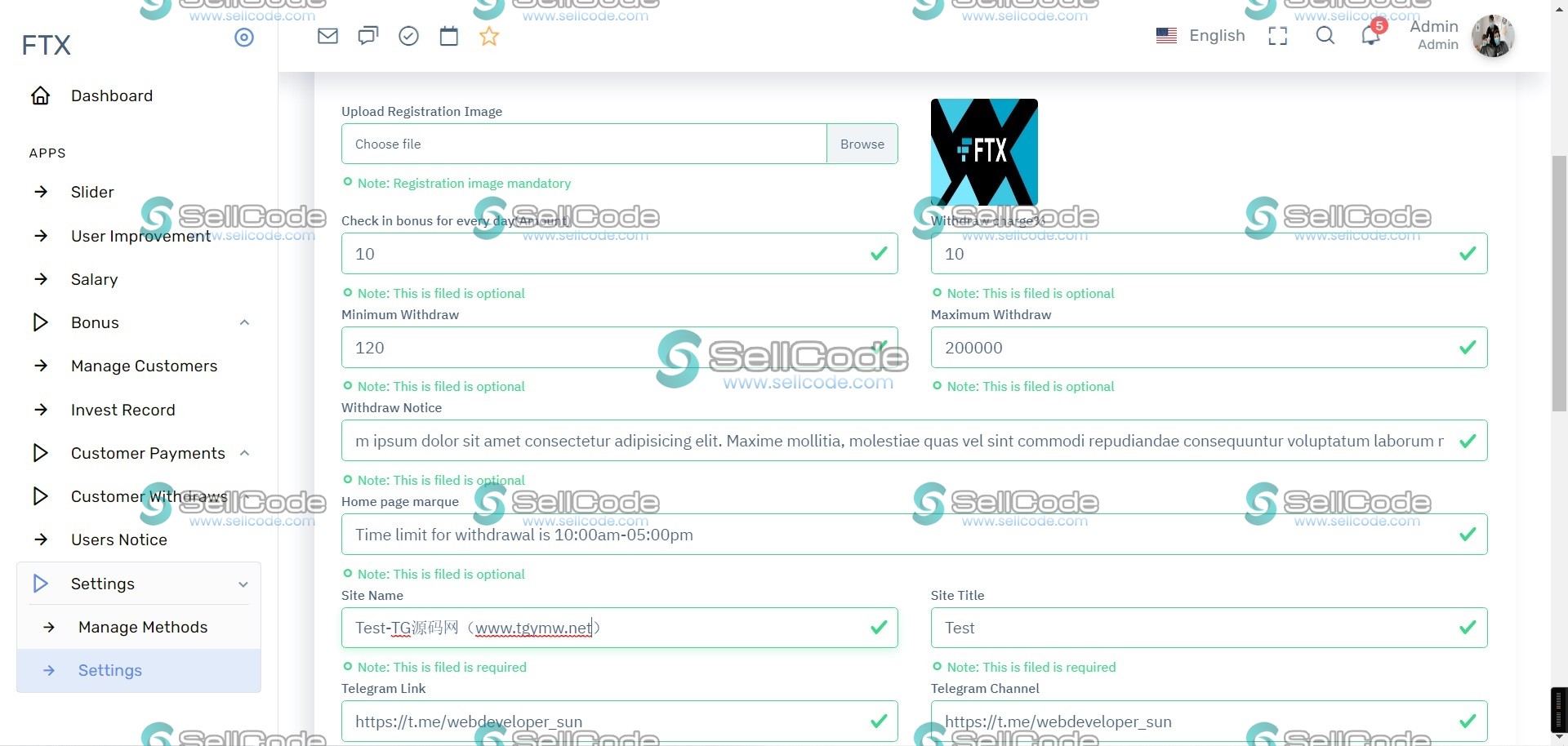 图片[4]-laravel仿FTX海外虚拟币交易理财分销挖矿系统源码+视频教程-SellCode