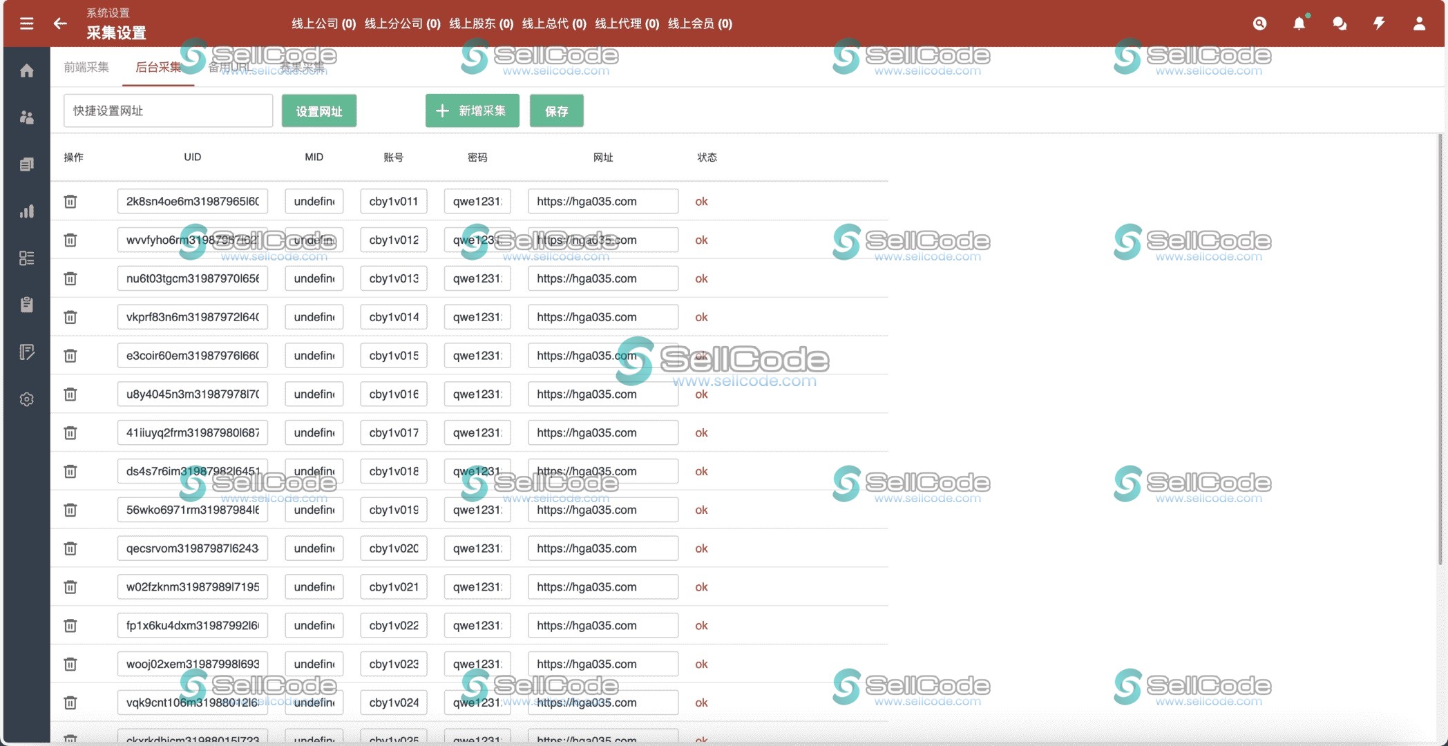 图片[18]-多语言皇冠足球足彩信用盘源码-SellCode