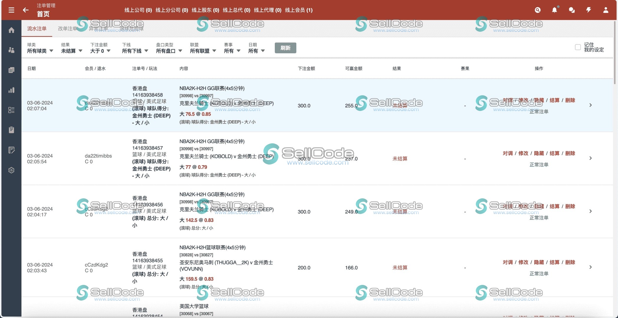 图片[15]-多语言皇冠足球足彩信用盘源码-SellCode