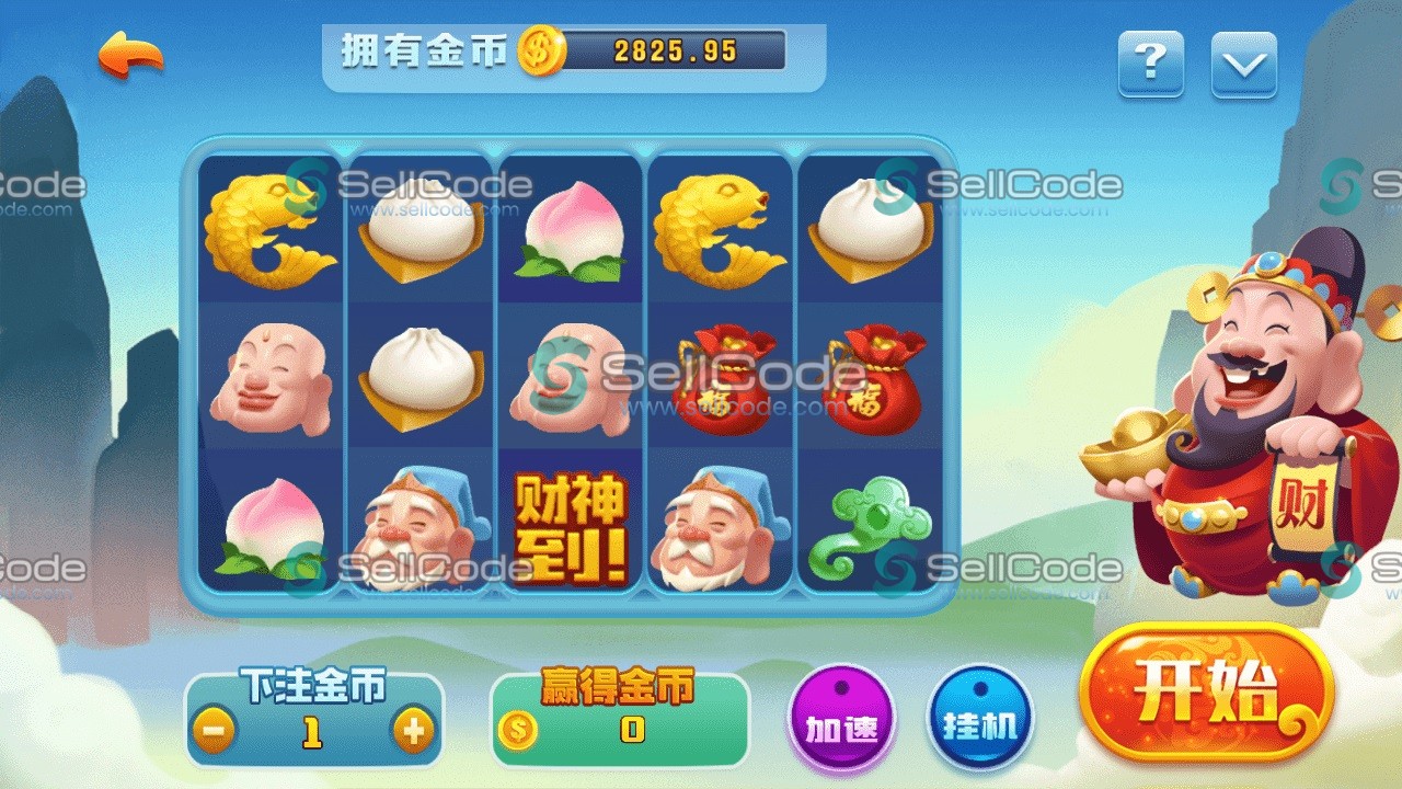 图片[9]-微星二开大金猪胜博棋牌源码+视频教程-SellCode