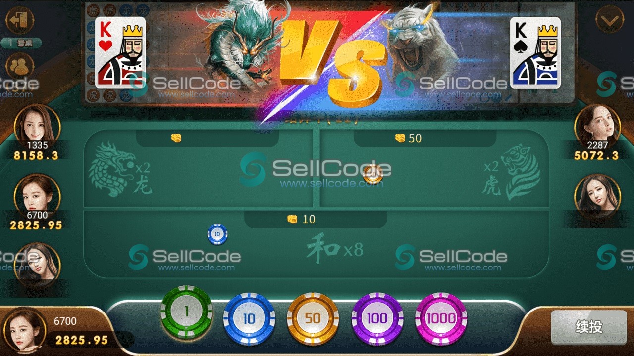 图片[8]-微星二开大金猪胜博棋牌源码+视频教程-SellCode