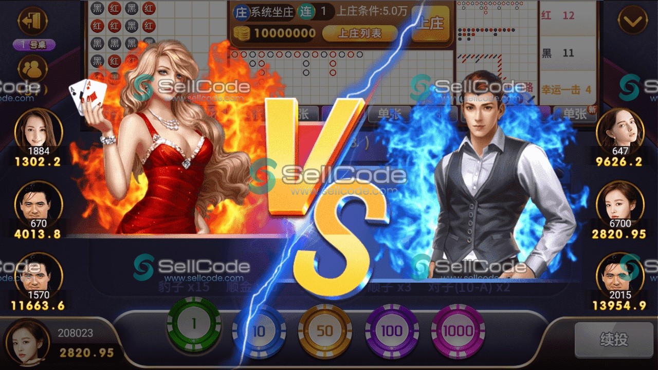 图片[5]-微星二开大金猪胜博棋牌源码+视频教程-SellCode