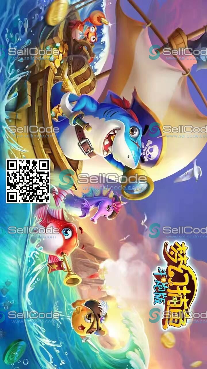 H5捕鱼源码+文本教程-SellCode