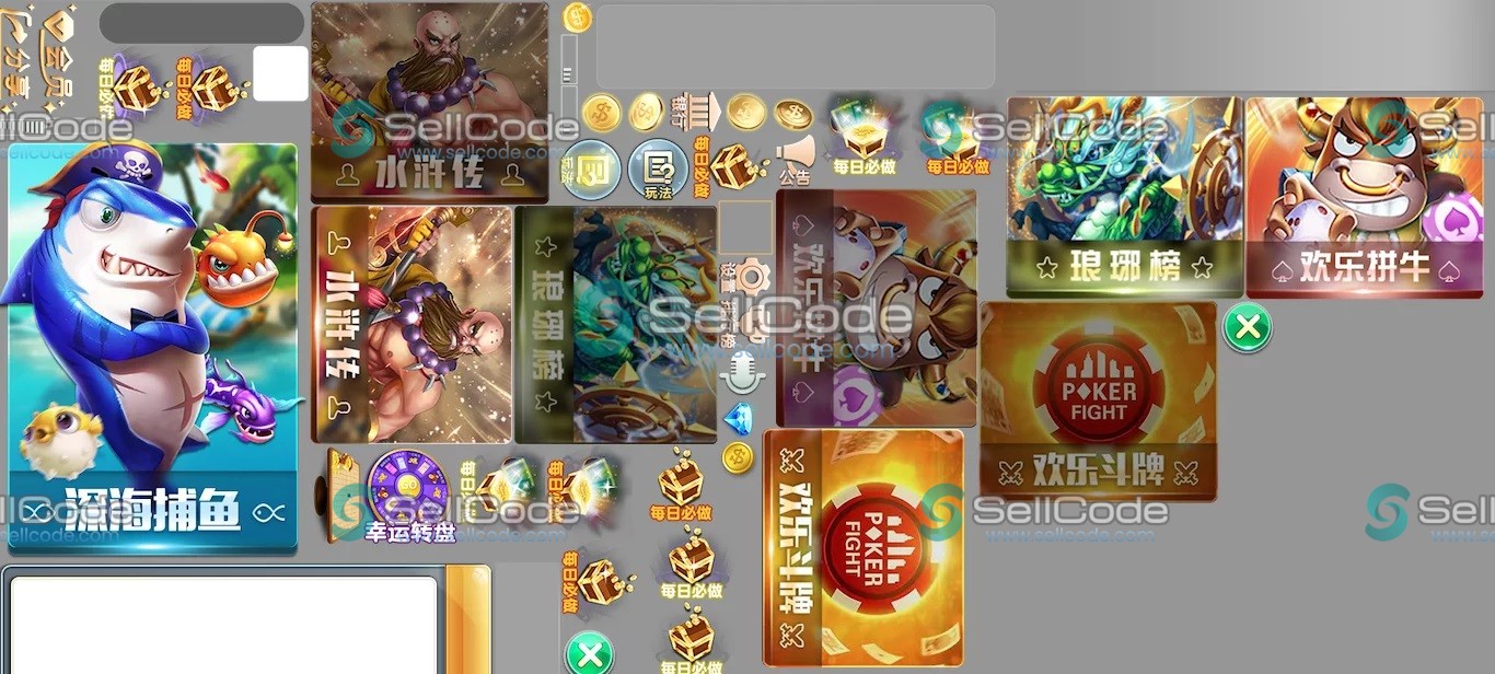 图片[2]-网狐二开991电玩城源码-SellCode