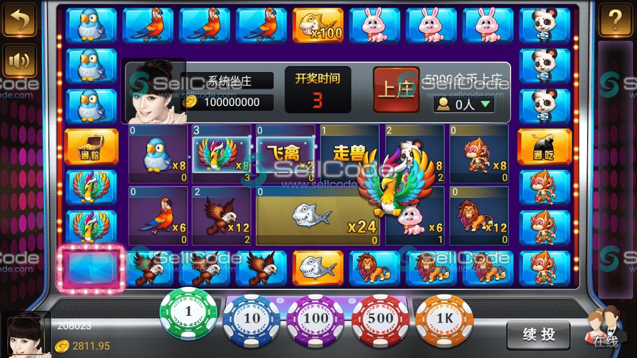 图片[4]-微星二开大金猪胜博棋牌源码+视频教程-SellCode