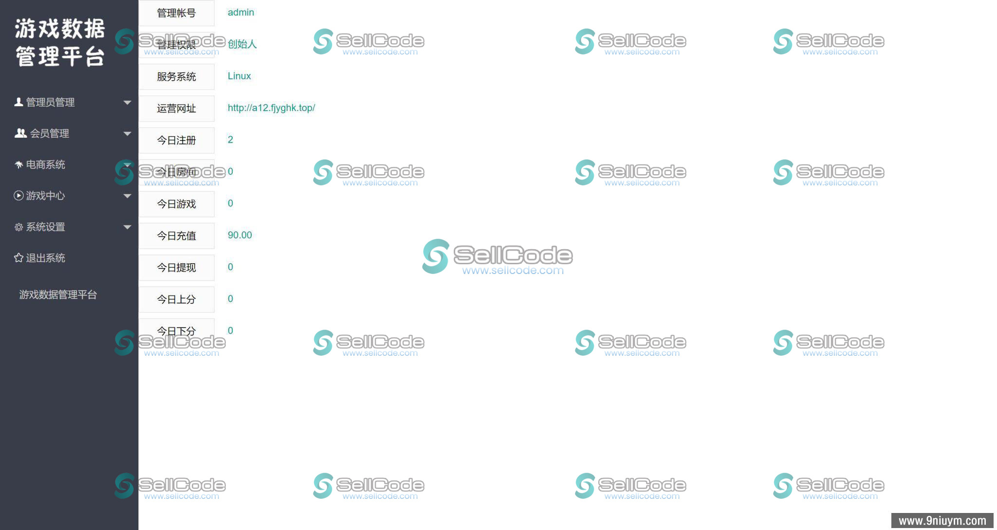 图片[4]-H5捕鱼源码+文本教程-SellCode