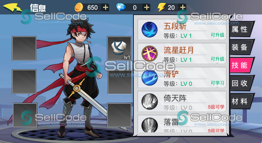 图片[3]-《我真有绝招》源码+策划文档-SellCode