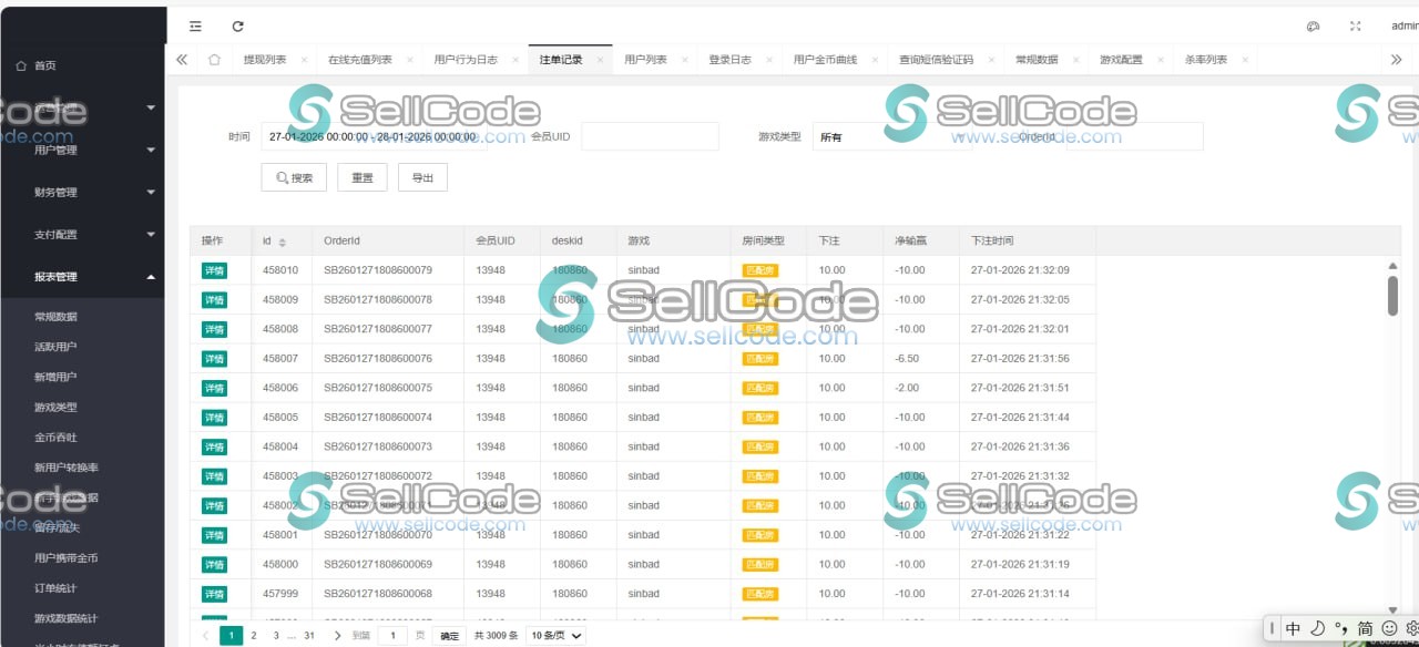 图片[18]-Yono二开《Yono Bet365》源码-SellCode