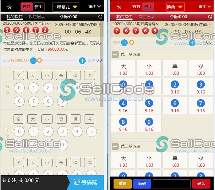 图片[6]-GPK时时彩系统源码-SellCode