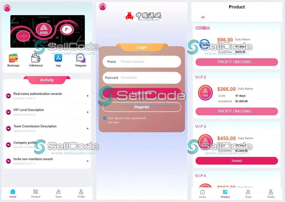 海外虚拟币理财系统源码/Laravel源码版-SellCode
