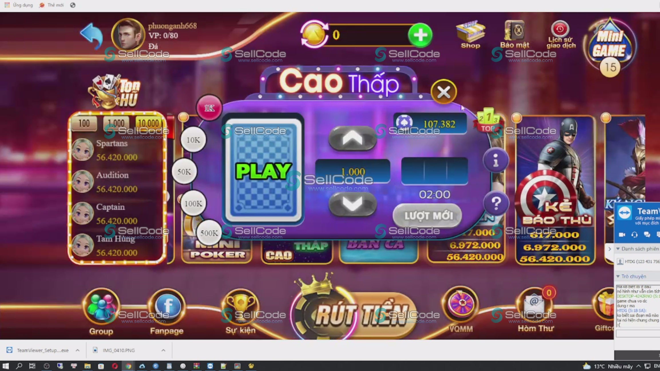 图片[2]-9.16越南电玩棋牌源码+视频教程-SellCode