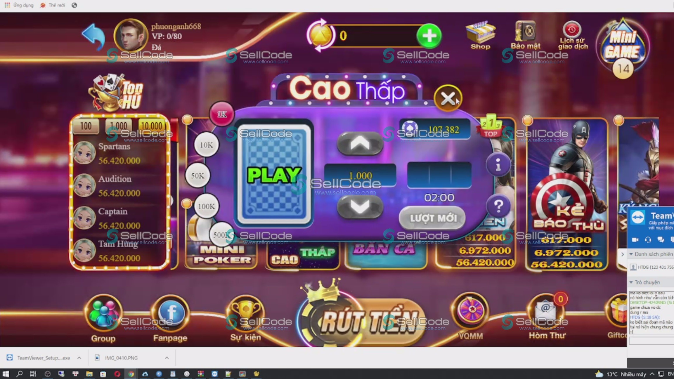 图片[4]-9.16越南电玩棋牌源码+视频教程-SellCode