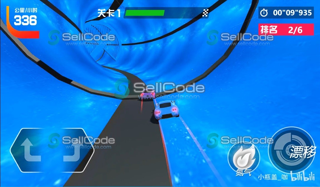 图片[4]-LAYA《飞车乱飙》源码-SellCode