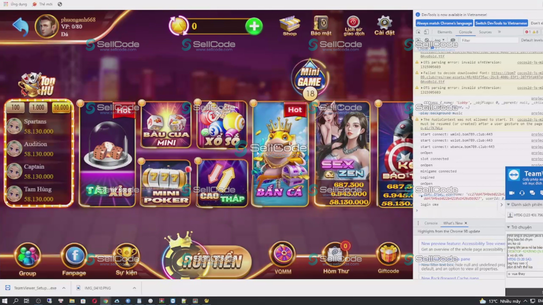 9.16越南电玩棋牌源码+视频教程-SellCode