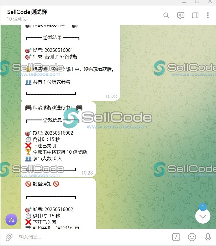 Telegram保龄球竞猜源码+视频搭建教程-SellCode