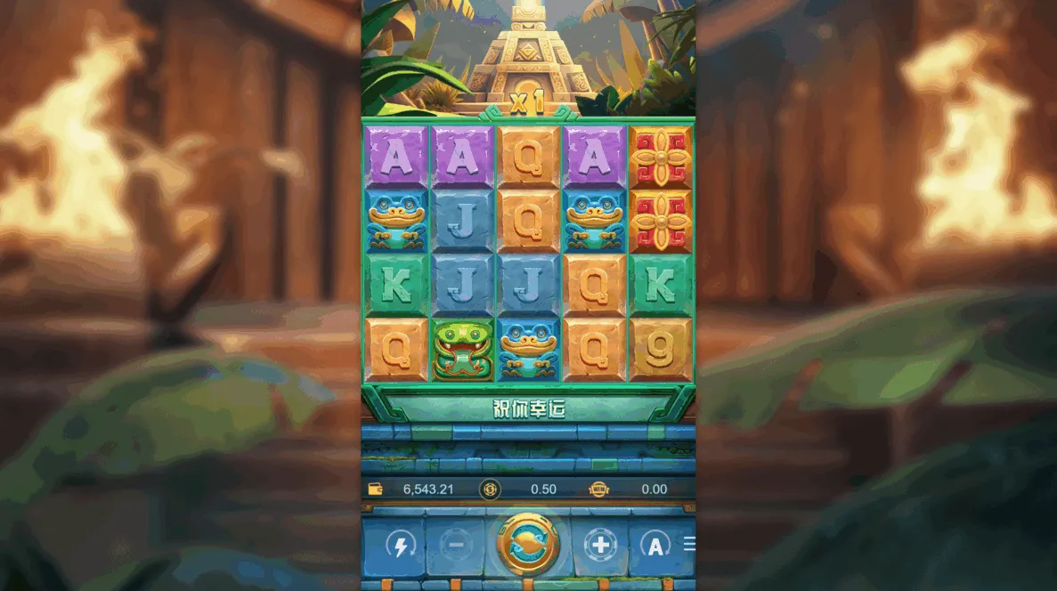 图片[15]-PS游戏源码/5Gslots源码/二合一API接口厂商源码-SellCode