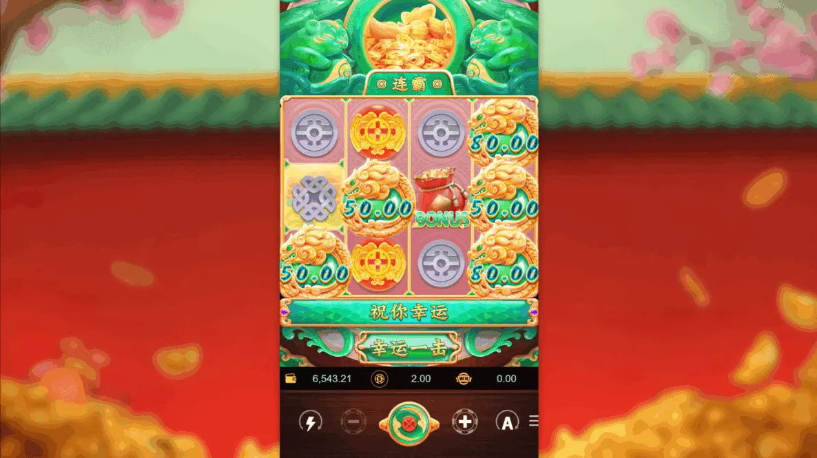 图片[14]-PS游戏源码/5Gslots源码/二合一API接口厂商源码-SellCode