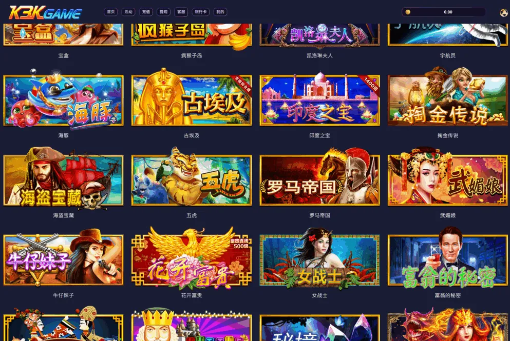 图片[10]-PS游戏源码/5Gslots源码/二合一API接口厂商源码-SellCode