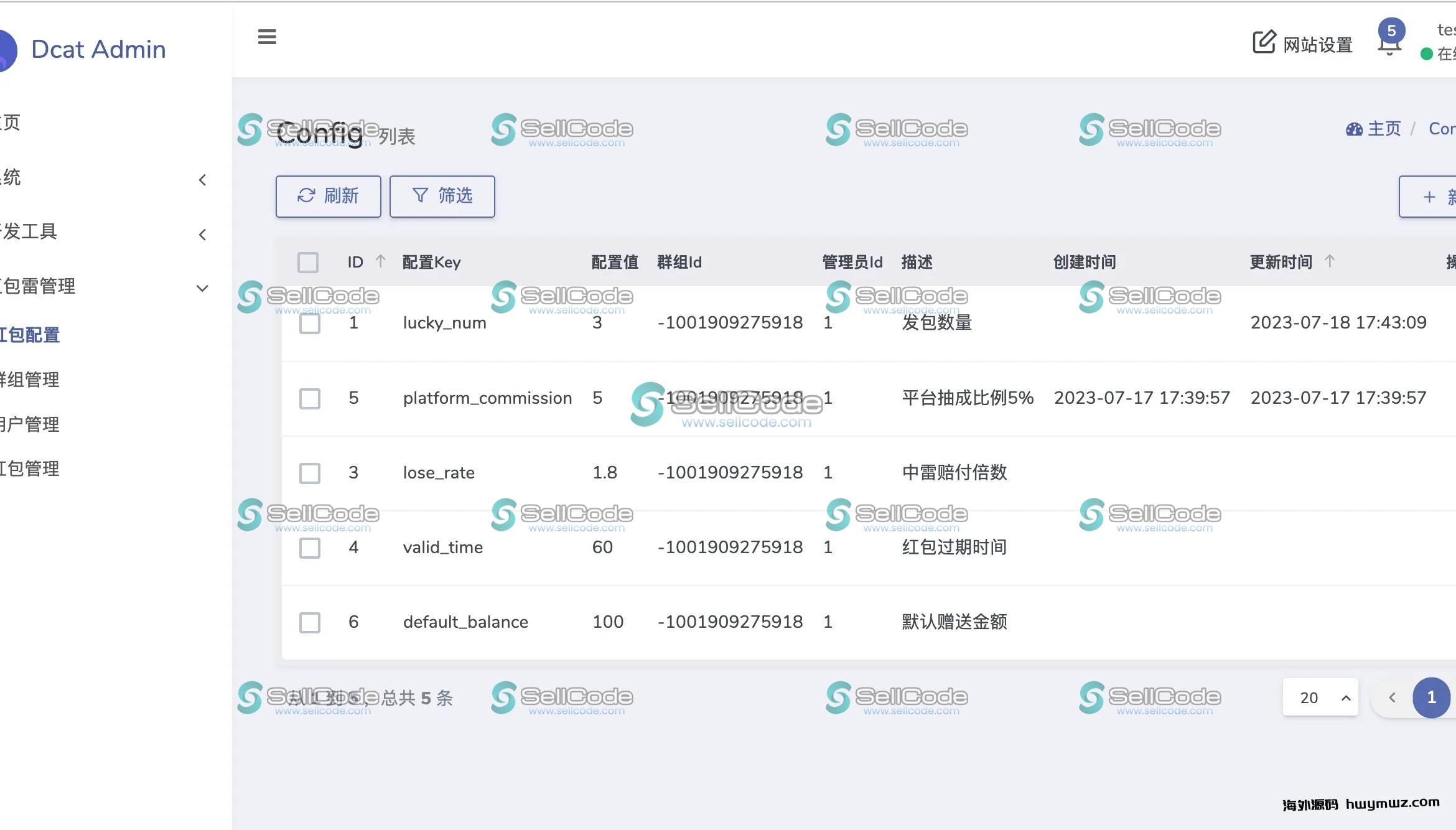 图片[2]-Telegram红包扫雷游戏-SellCode