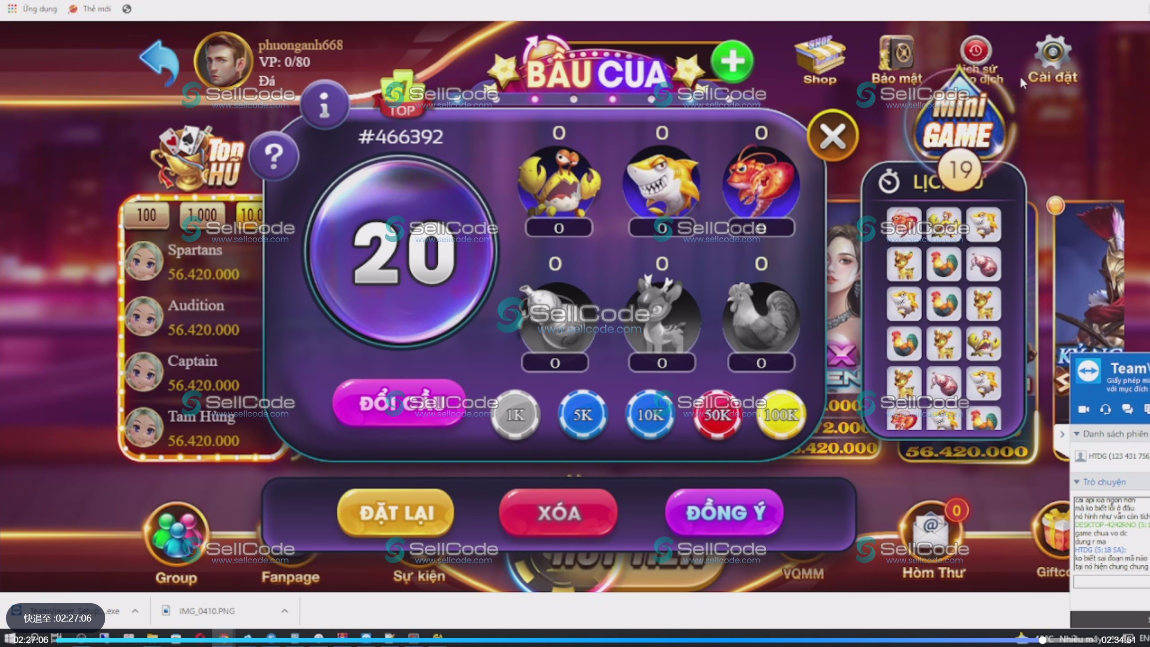 图片[3]-9.16越南电玩棋牌源码+视频教程-SellCode