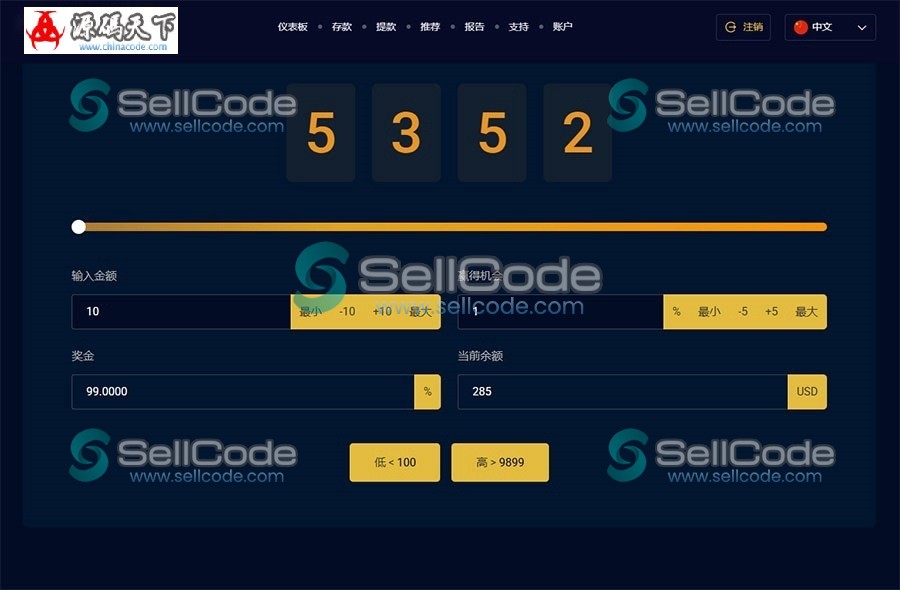 图片[4]-海外娱乐城游戏平台源码/竞猜/幸运转盘/支持多语言/虚拟币支付-SellCode