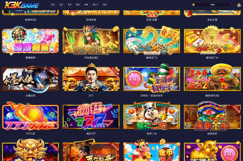 图片[2]-PS游戏源码/5Gslots源码/二合一API接口厂商源码-SellCode