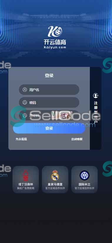 图片[137]-FS最新BC源码/BOB体育/万博/AG亚游/亚博/开云/欧宝等14套开源PHP版-SellCode