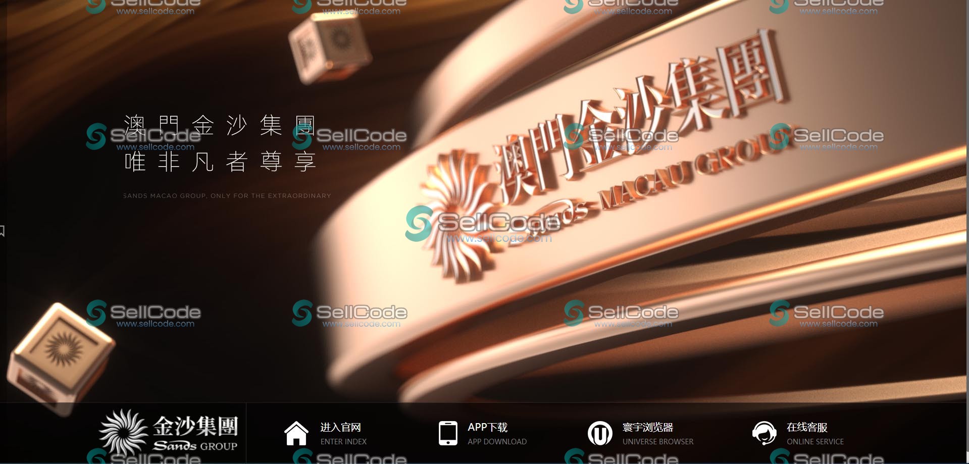 图片[5]-FS最新BC源码/BOB体育/万博/AG亚游/亚博/开云/欧宝等14套开源PHP版-SellCode