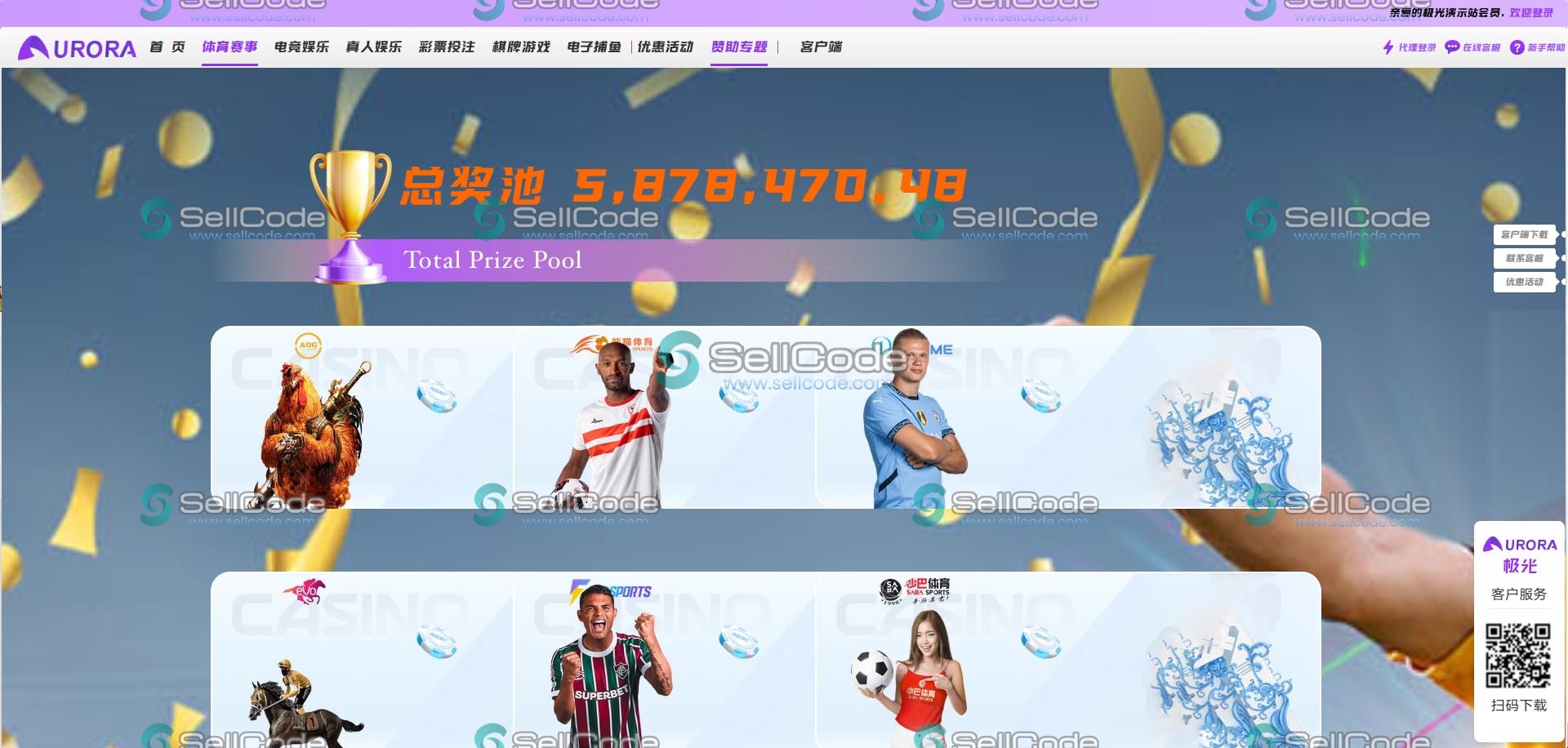 图片[115]-FS最新BC源码/BOB体育/万博/AG亚游/亚博/开云/欧宝等14套开源PHP版-SellCode