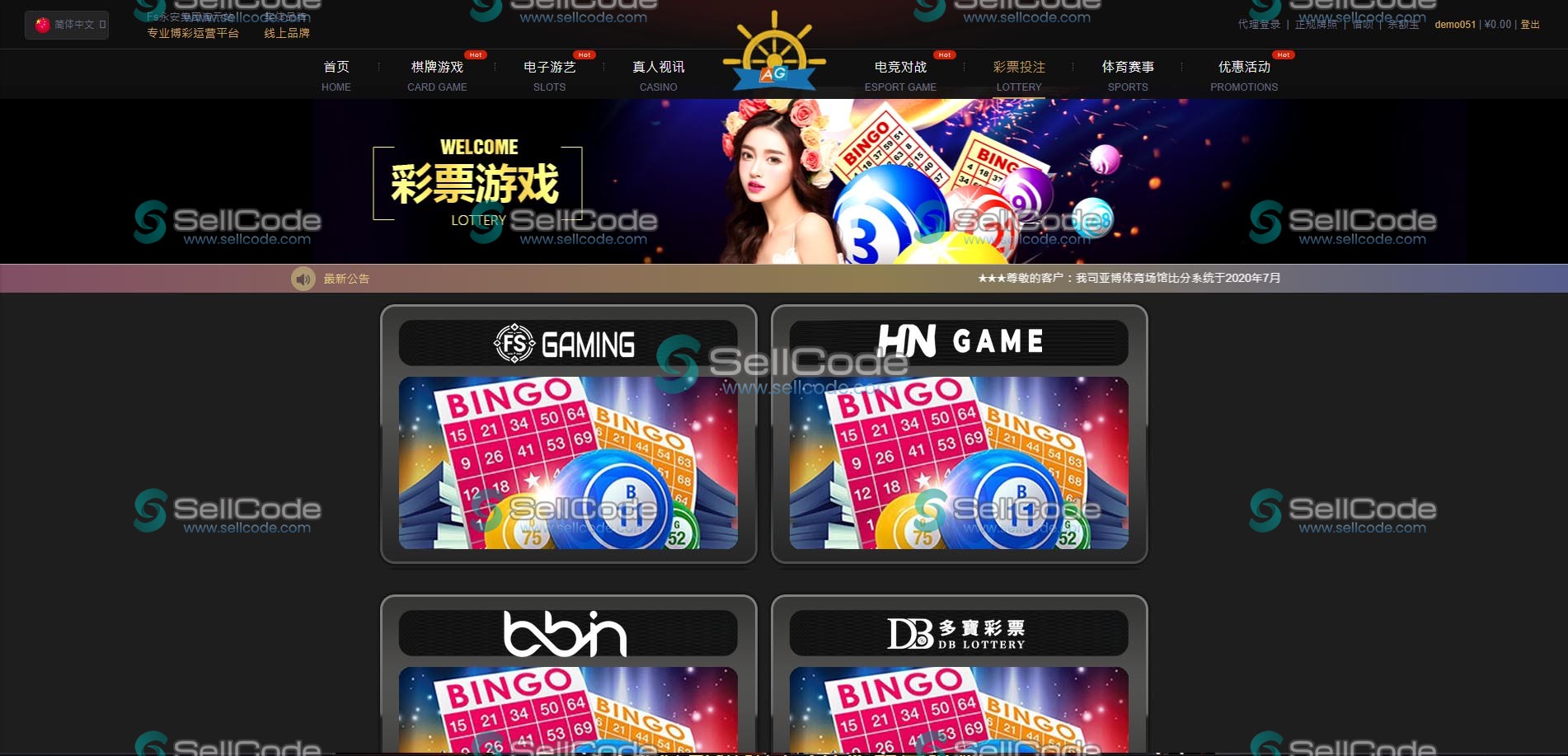 图片[57]-FS最新BC源码/BOB体育/万博/AG亚游/亚博/开云/欧宝等14套开源PHP版-SellCode