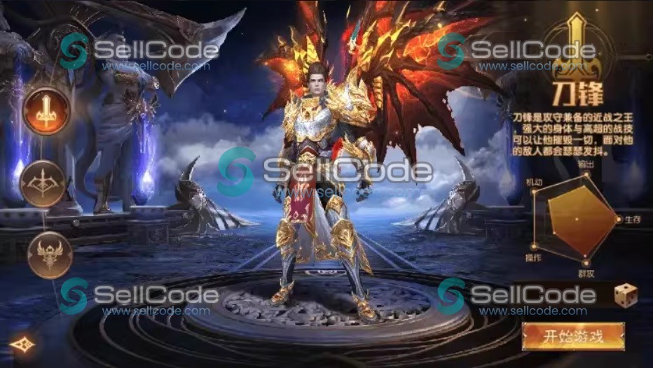 图片[3]-《荣耀圣戒》源码-SellCode