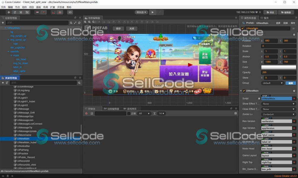 图片[7]-掌乐麻将/万载麻将/Cocos Creator前端-700多套棋牌！-SellCode