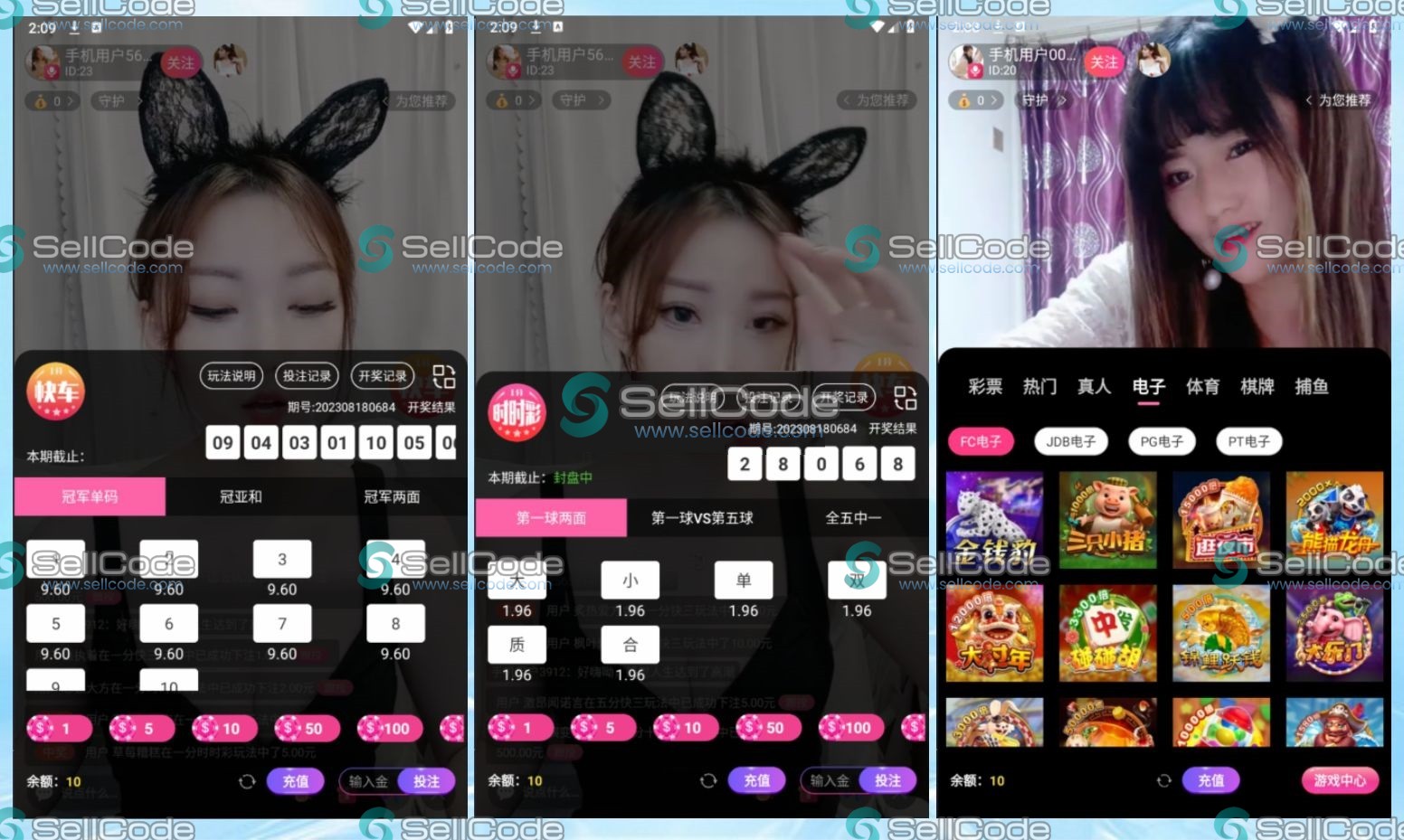 图片[3]-多语言直播系统+BC菠菜棋牌游戏APP源码-SellCode