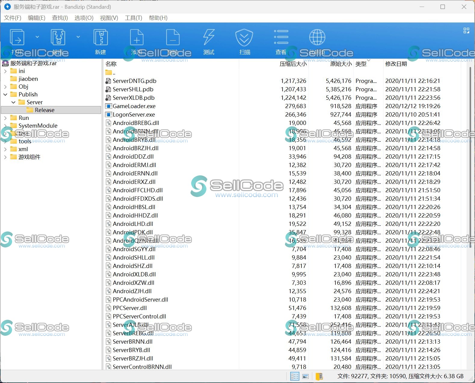 图片[29]-《星际娱乐》全套源码-SellCode