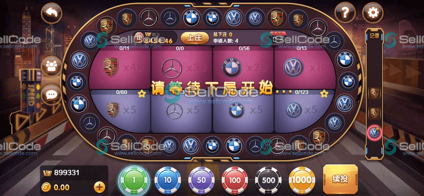 图片[32]-《星际娱乐》全套源码-SellCode