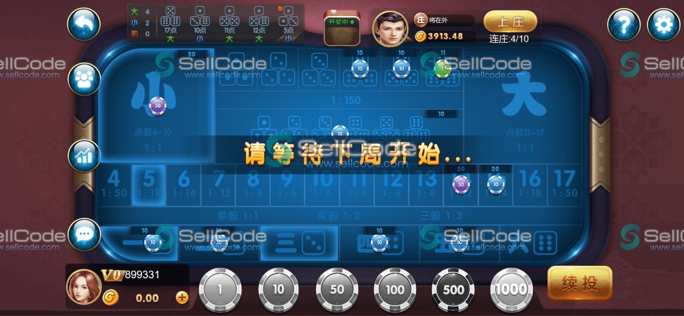 图片[47]-《星际娱乐》全套源码-SellCode