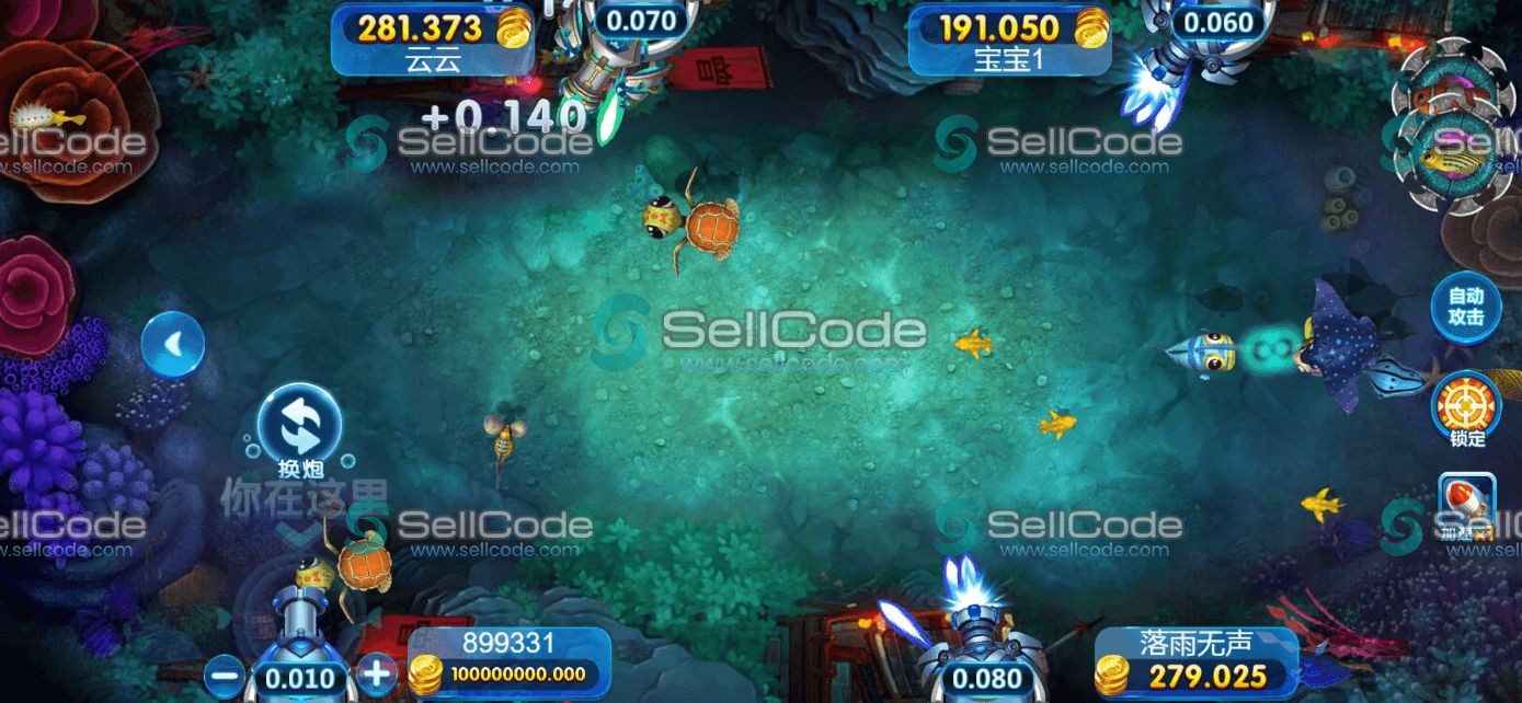 图片[49]-《星际娱乐》全套源码-SellCode