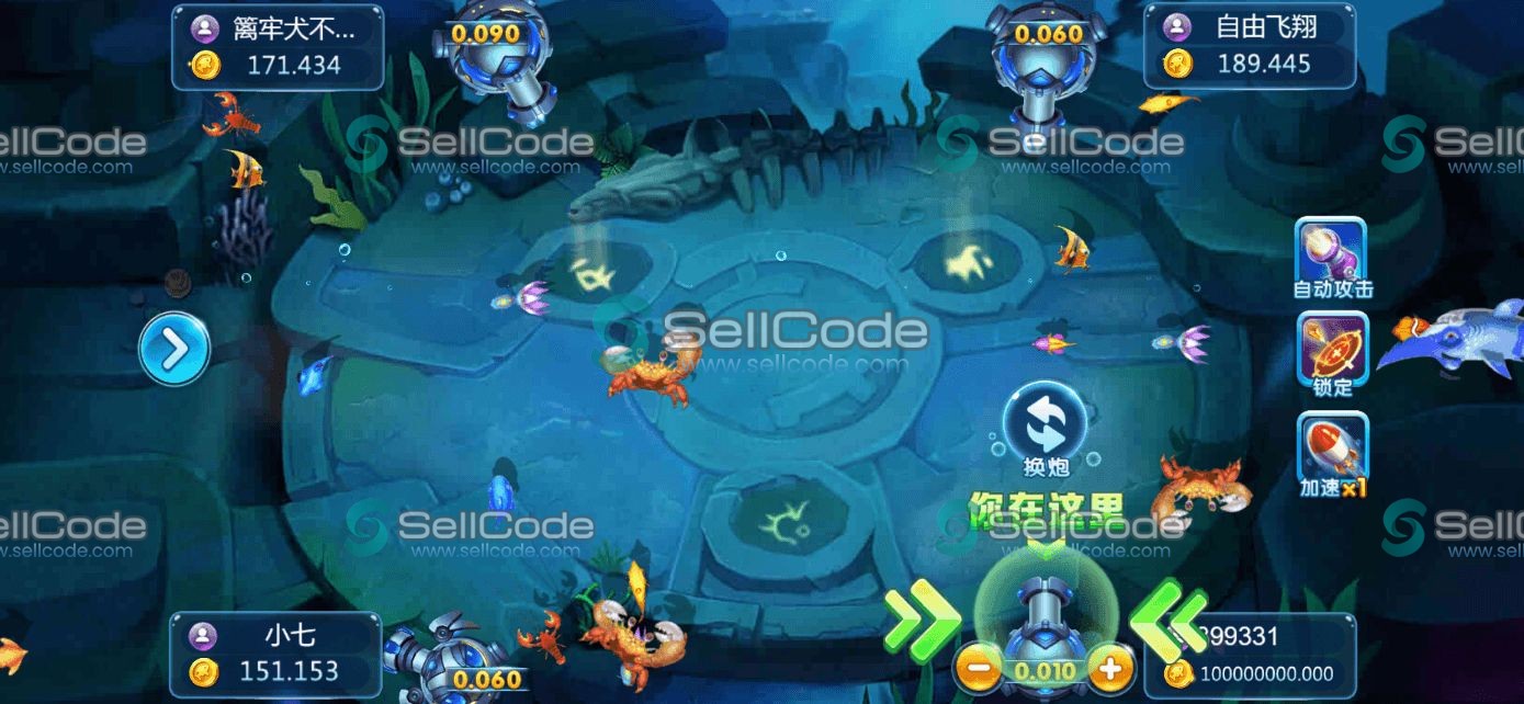 图片[57]-《星际娱乐》全套源码-SellCode