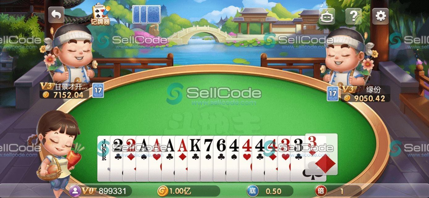 图片[68]-《星际娱乐》全套源码-SellCode