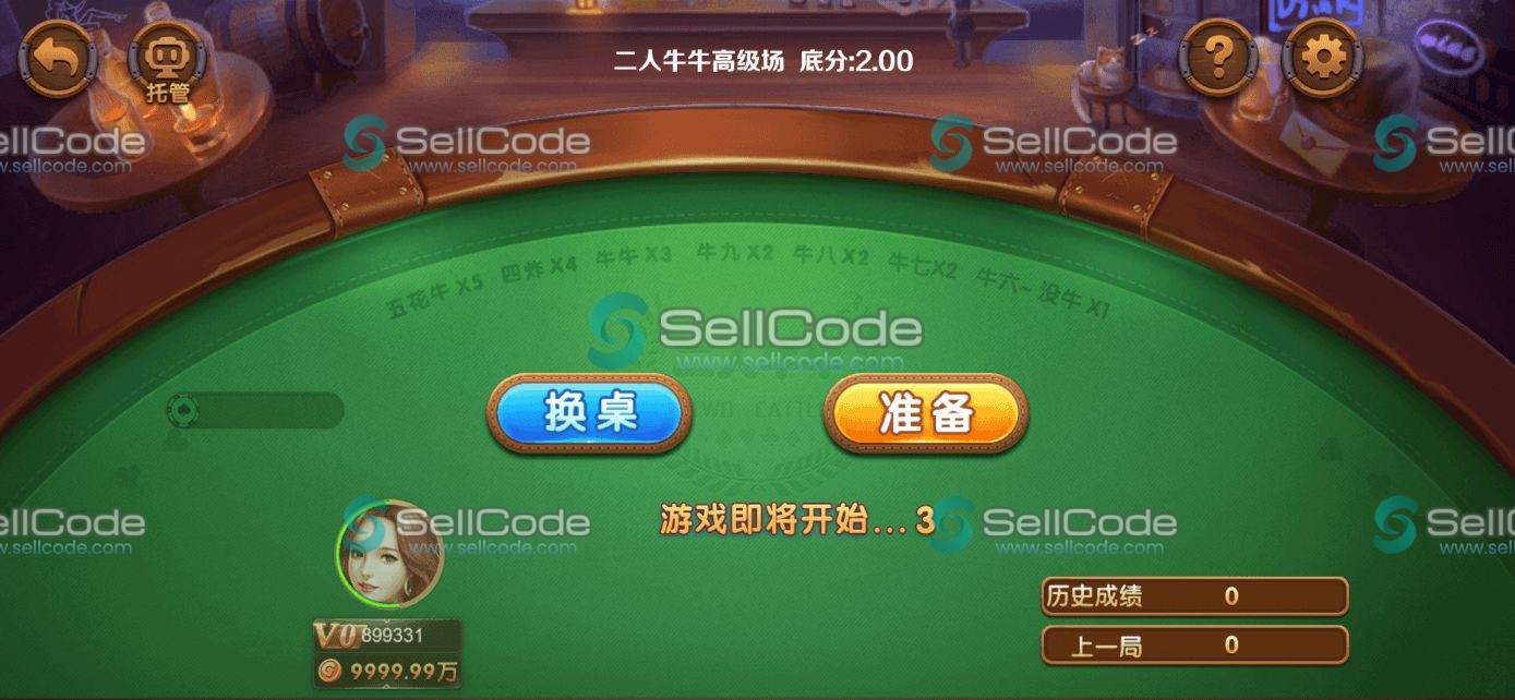 图片[70]-《星际娱乐》全套源码-SellCode