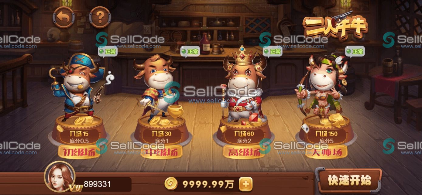 图片[73]-《星际娱乐》全套源码-SellCode