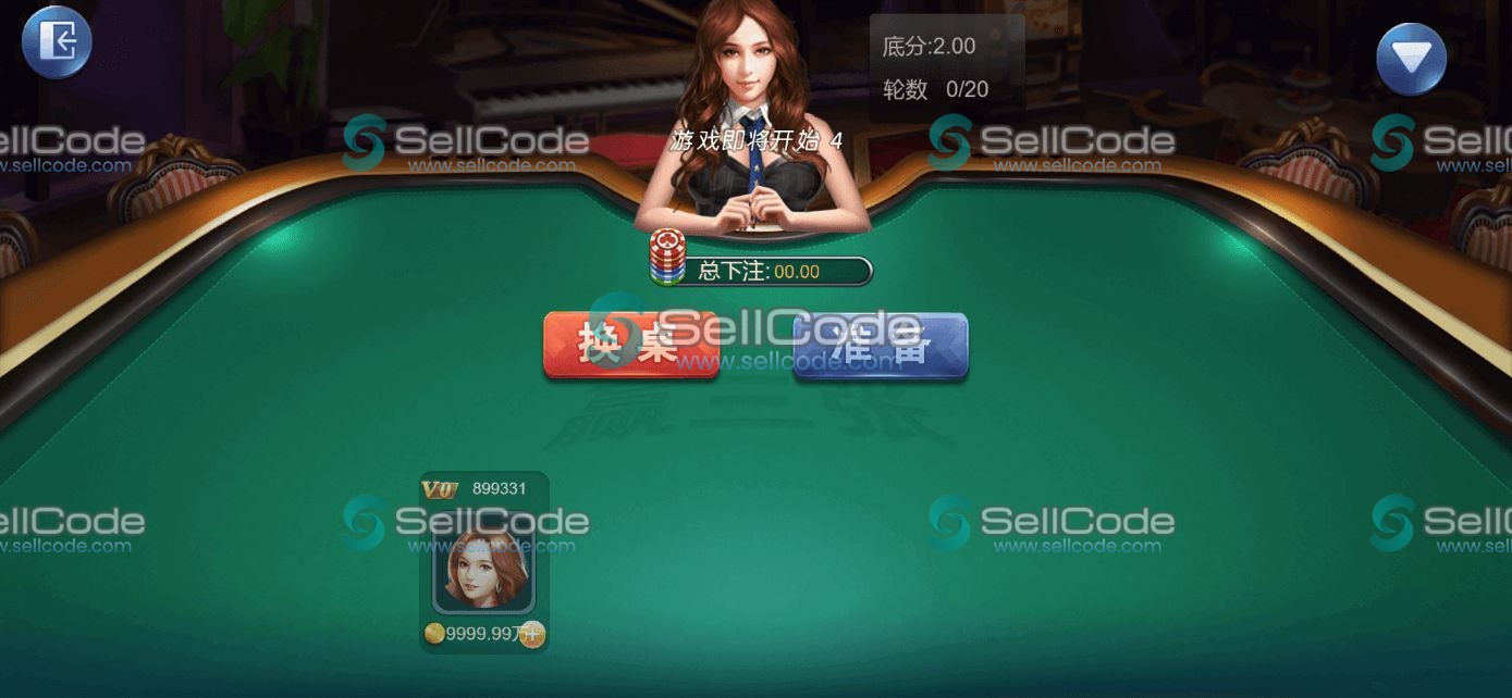 图片[78]-《星际娱乐》全套源码-SellCode