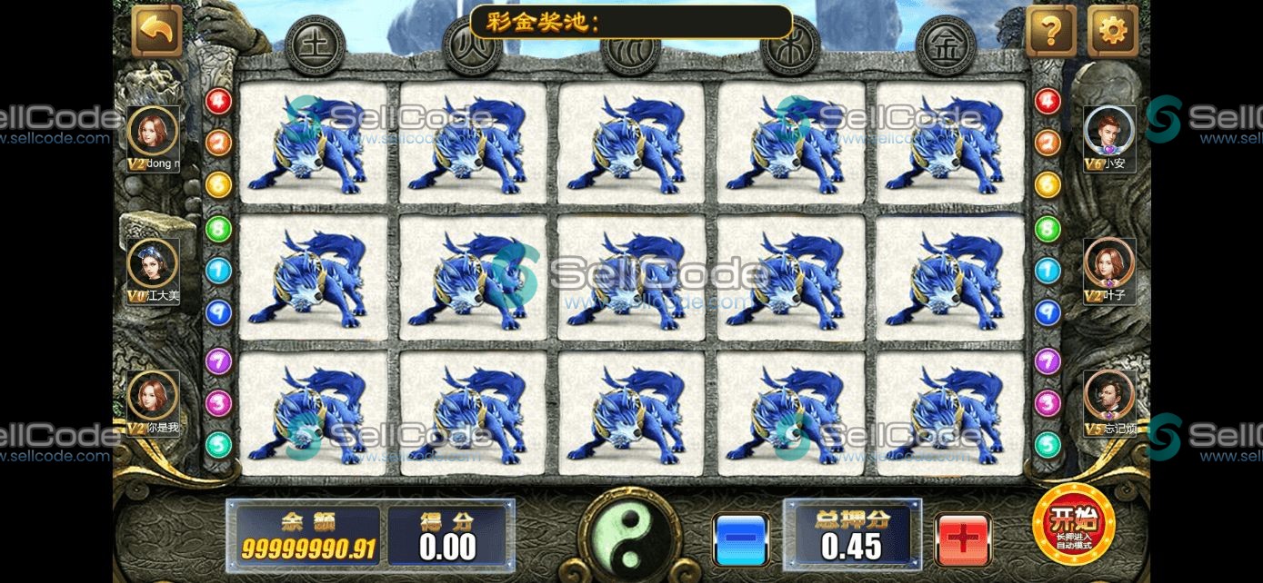 图片[91]-《星际娱乐》全套源码-SellCode