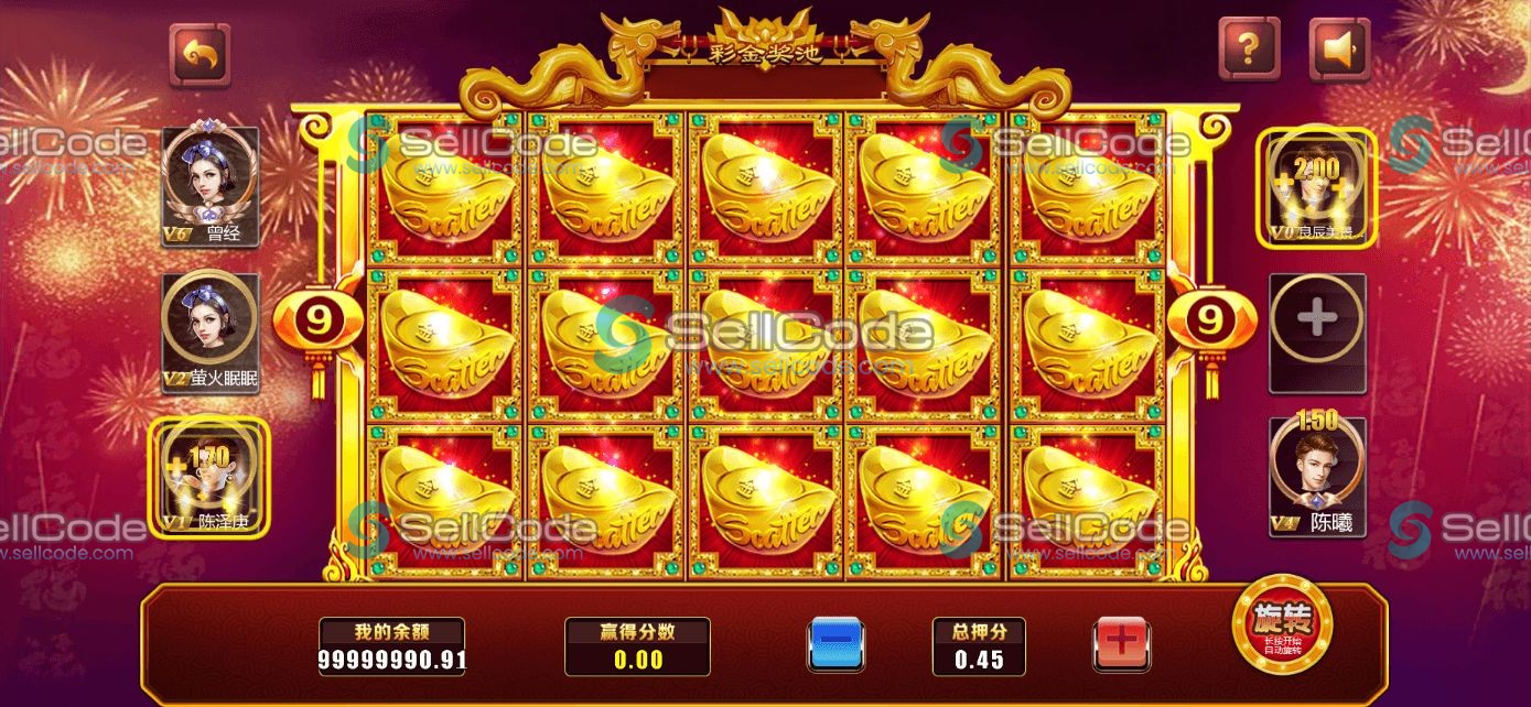 图片[92]-《星际娱乐》全套源码-SellCode